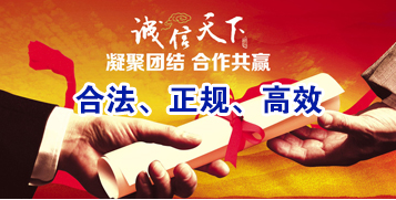 鄢陵讨账公司